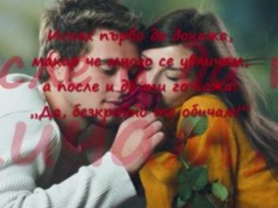 Пространство на мечтите