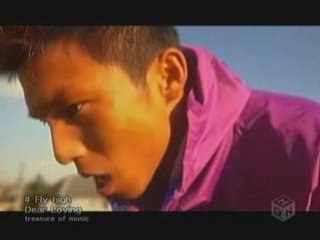 DEAR LOVING - Fly High