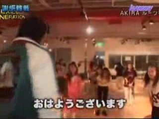 EXILE GENERATION 02.22.2009 (PART1)