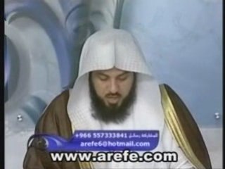 موقف العريفي من جماعة التبليغ؟