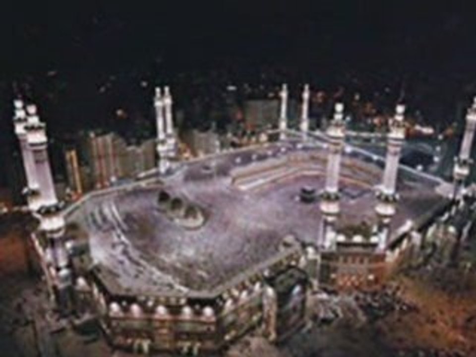 Islamic Call to Prayer