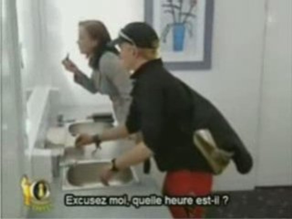 Miroire magique