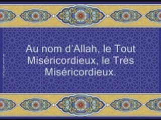 Coran sourate 047 Muhammad haidan vostfr