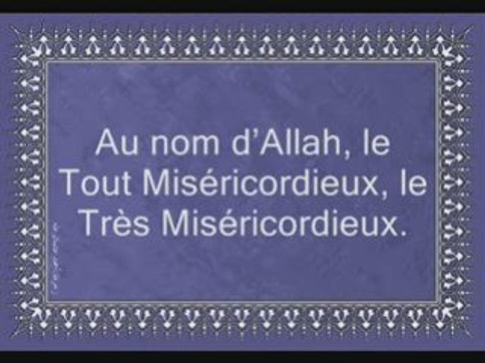 Coran sourate 045 l'agenouillée ( Al-Jatya ) afasi vostfr