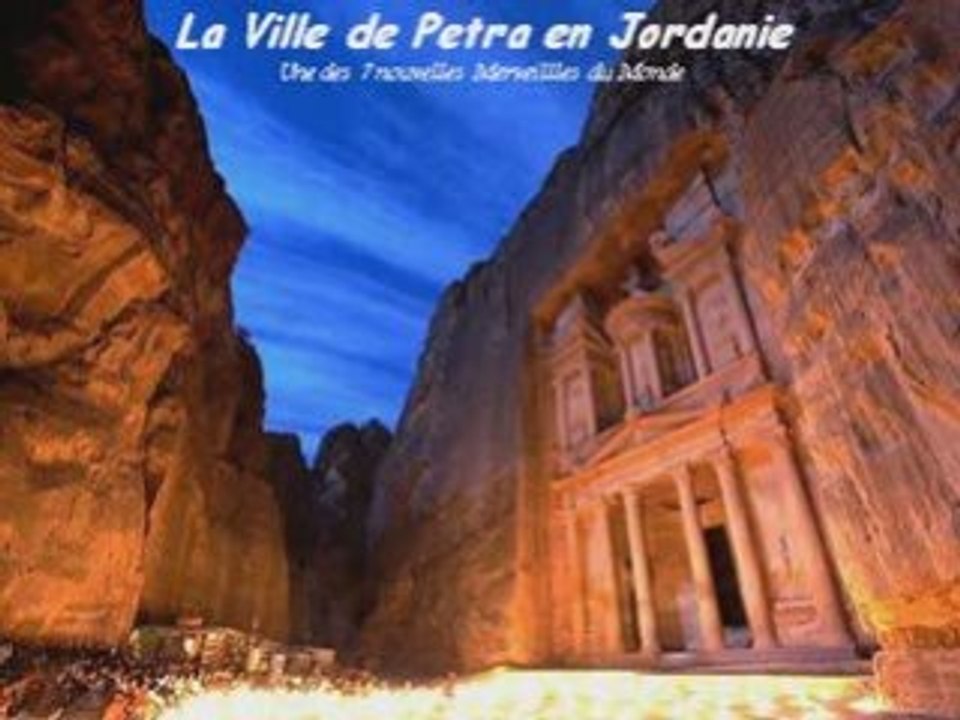 Petra