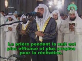 Sourate Al Muzzammil  L'Enveloppé Al Kanderi tarawih 2008