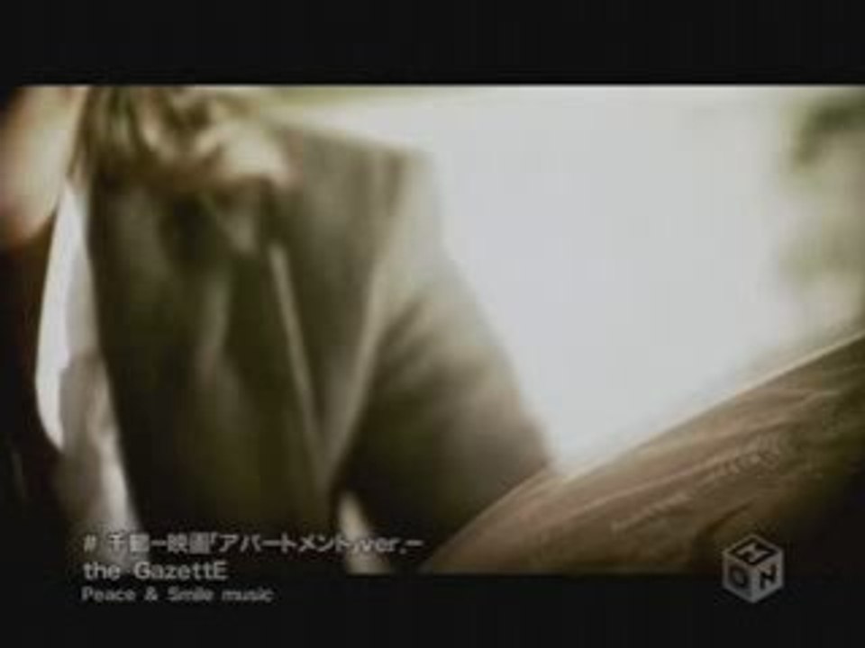 The GazettE - Chizuru (Apartment Movie Ver.)