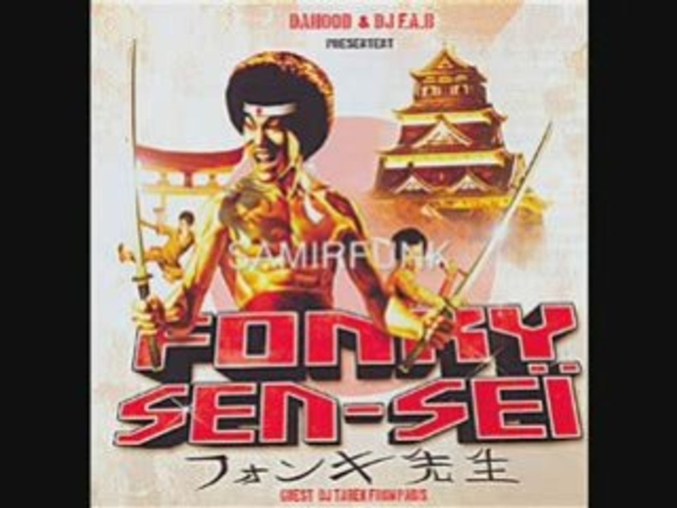 PROMO FONKY SEN SEI