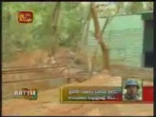 LTTE Power Generating Centre Captured