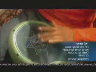 children from school for children with special needs