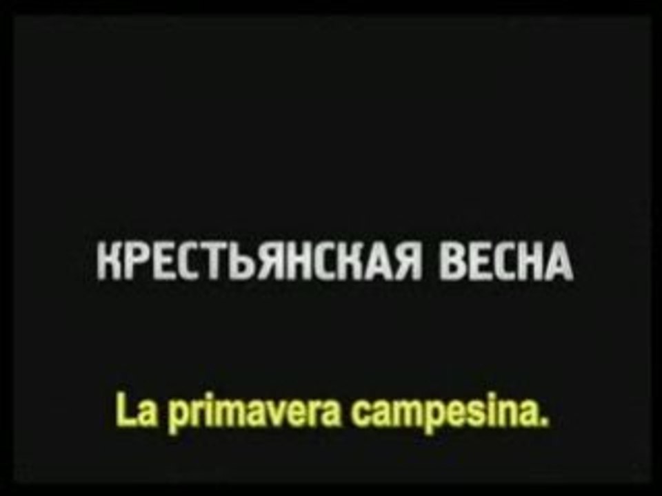 GENERIQUE CINEMA - LA LIGNE GÉNÉRALE