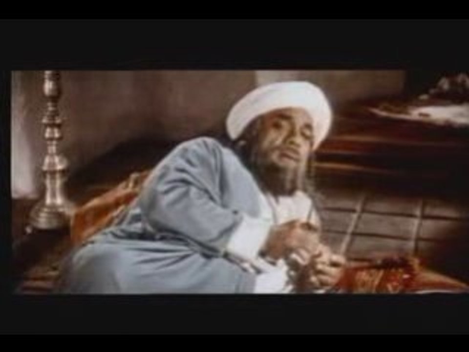 الرسالة