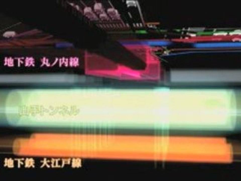 Yamate_t