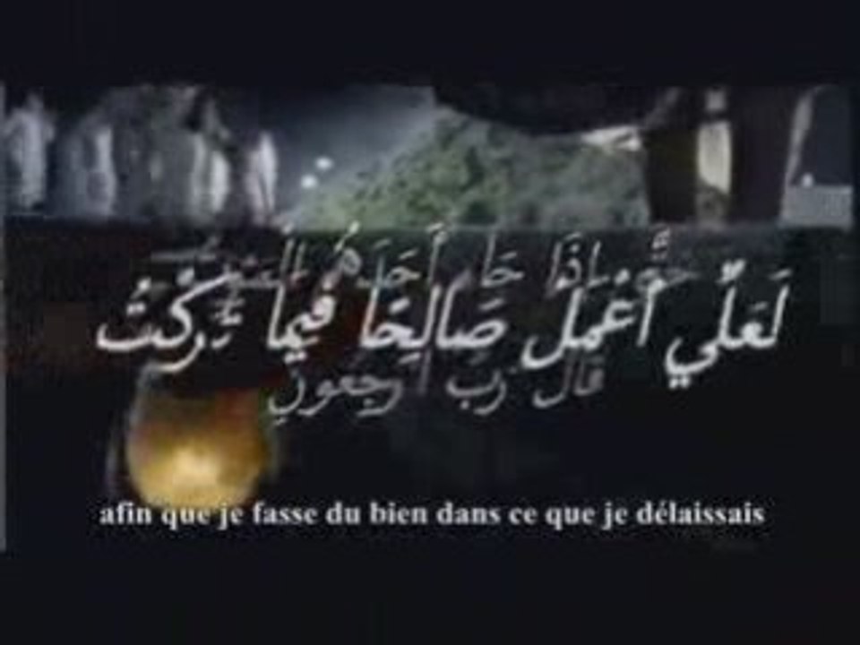 Rappel Sur La Mort