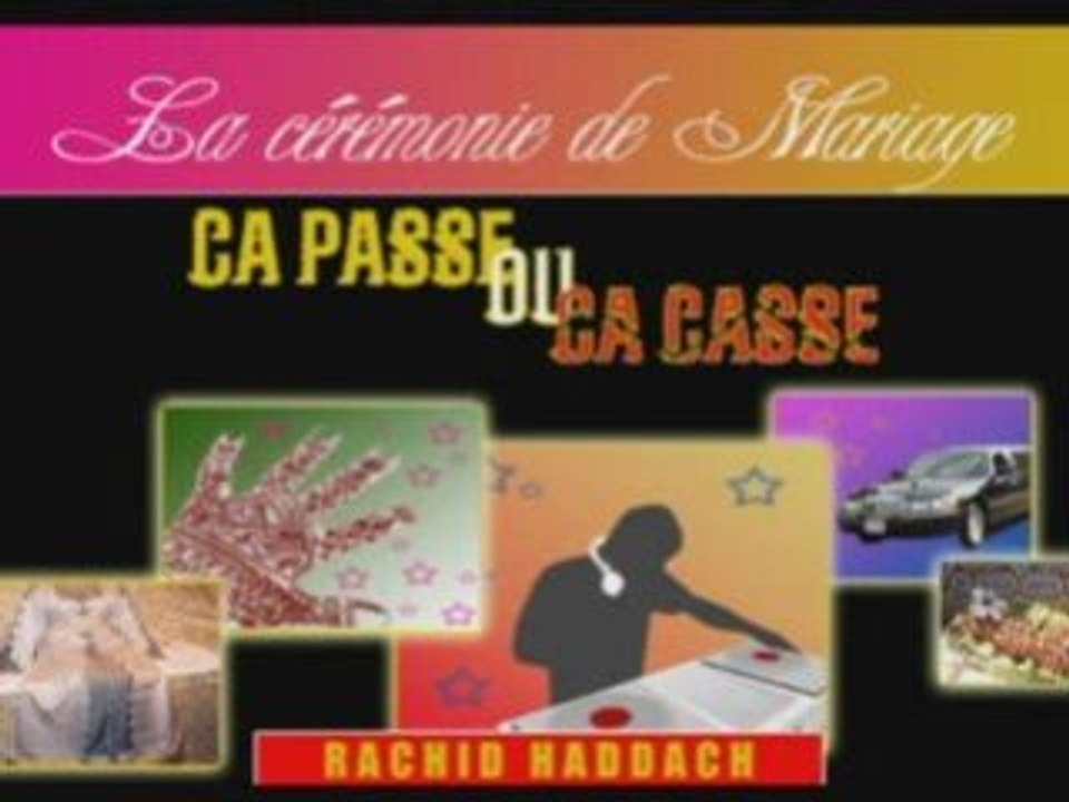 LE MARIAGE (CONFERENCE ISLAM) 1/4