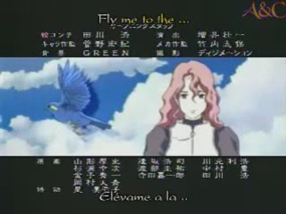 Rahxephon ending