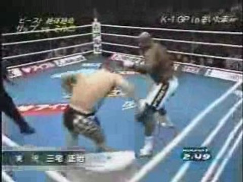 CroCop vs Bob Sapp