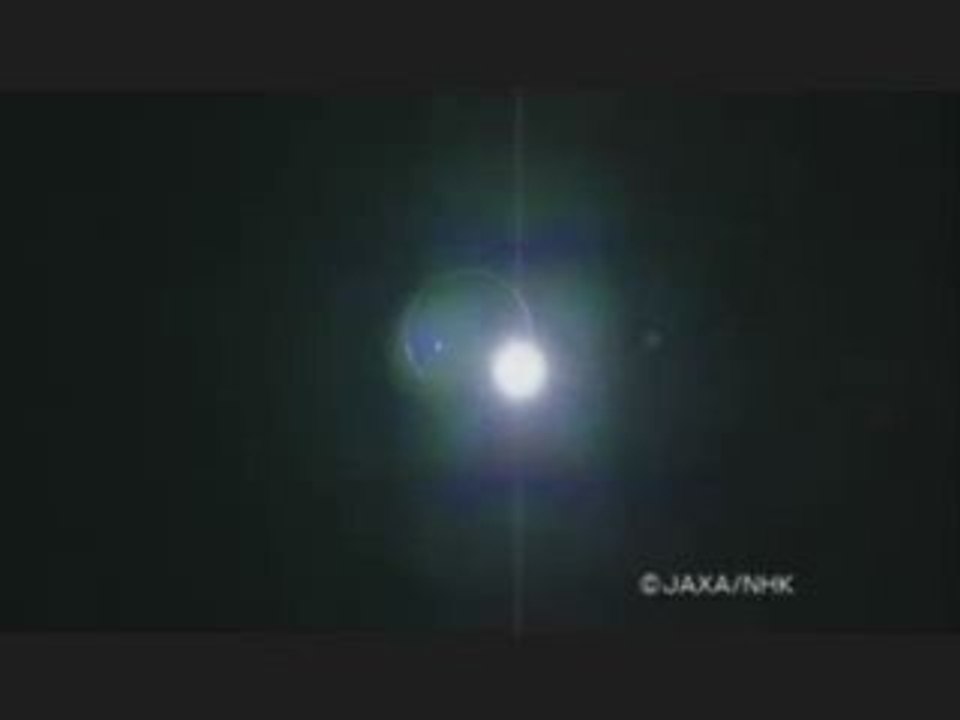 Eclipse de lune vue depuis la lune