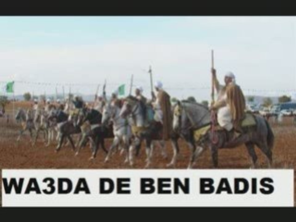 CHEB HICHEM AMINE
