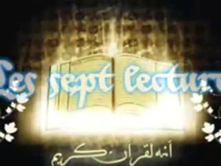 Le 7 Lectures du Coran