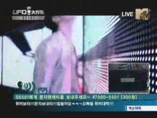 SS501 - Deja Vu (MV)