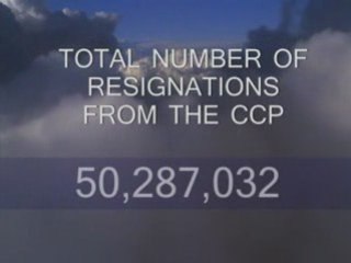 Quit CCP Update February 23th