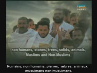 Muhammad (saws), l'Ultime Joyau de la Prophètie ...