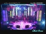 aiko - milk music lovers