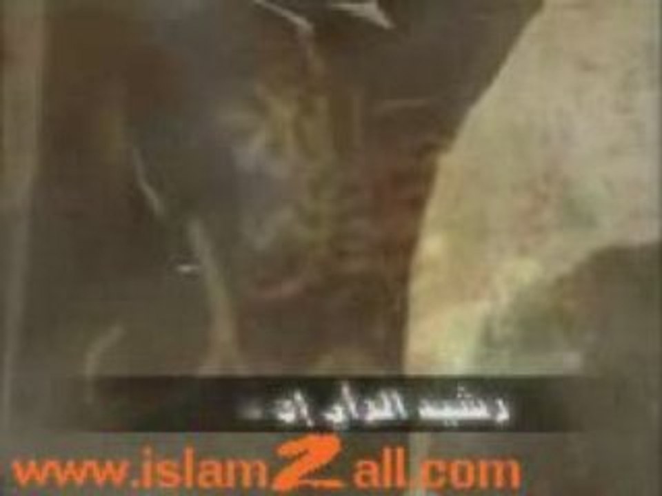 رسول الله - ربانا