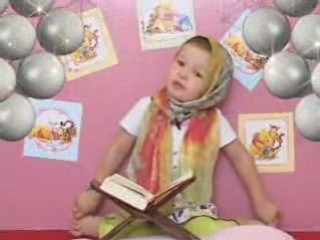 MINIK ÇOCUK VE RİSALE Besinci Soz