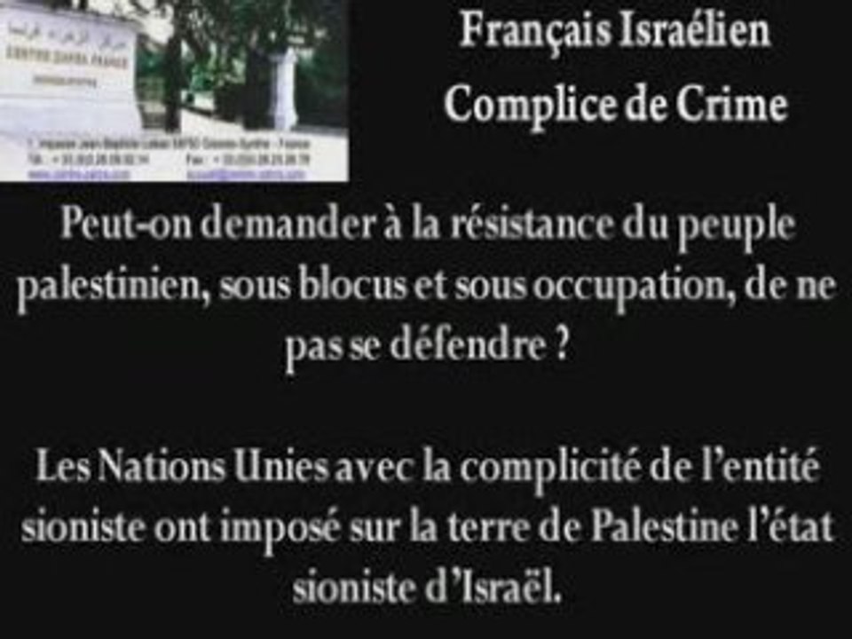 FRANCO ISRAELIEN ENROLE PAR L'ARMEE ISRAELIENNE