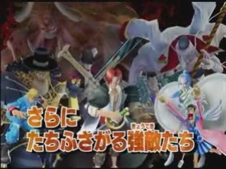 One Piece Unlimited Cruise episode 2