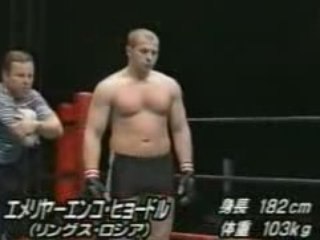 Fedor Emelianenko vs Kerry Schall 20 04 2001