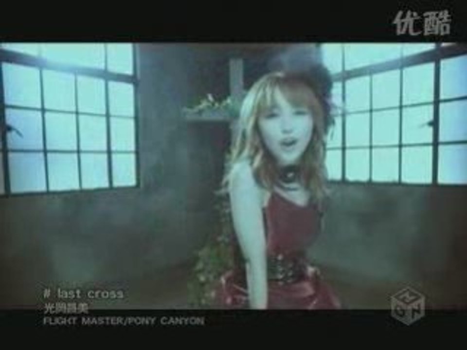 Masami Mitsuoka - Last Cross