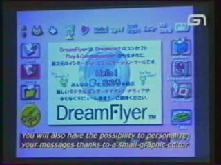 Game One : Reportage Dreamcast