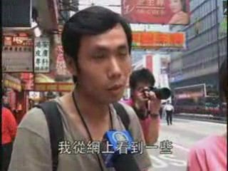 Празднование свободы: из рядов КПК вышли пятьдесят млн