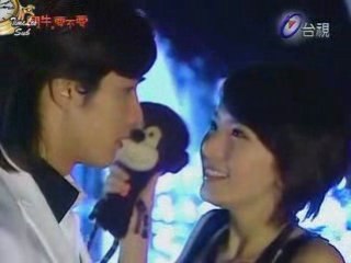 Bull Fighting - Ep8 Video2