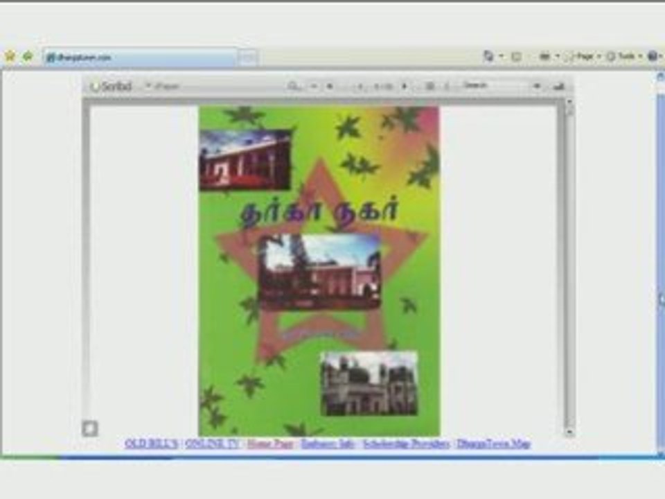 DhargaTown.com