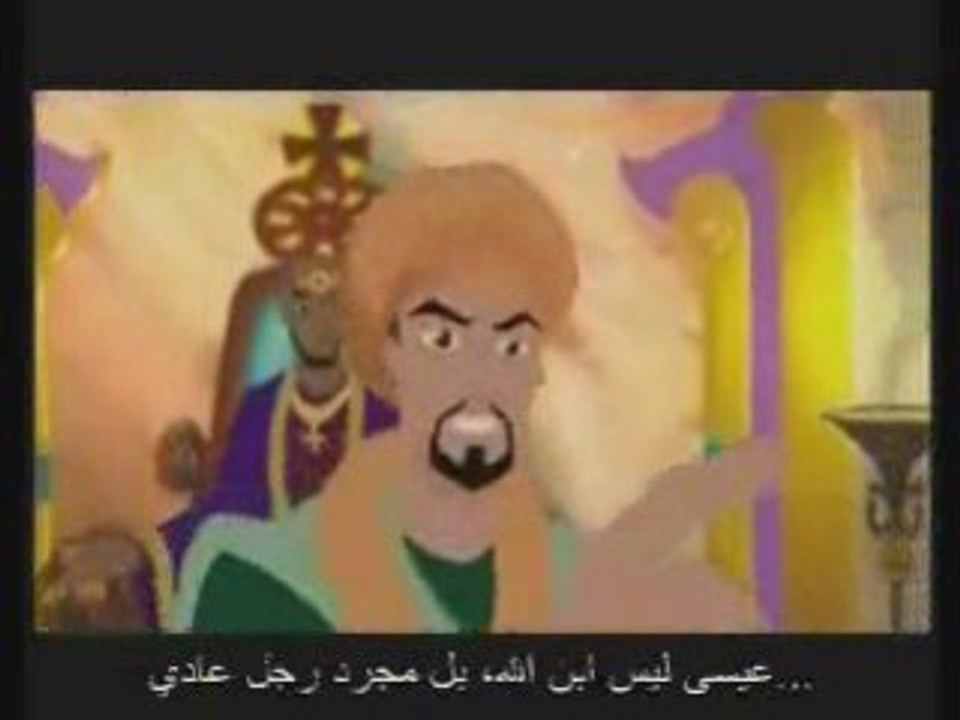 Islam story 4