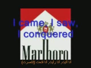 The Arrivals (arabic) 4 - القادمون