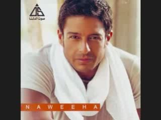 Mohamed Hamaki  Naweeha ===Www.chatluna.com===