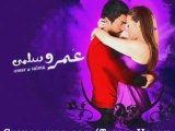 Tamer Hosny  Hob====Www.chatluna.com====