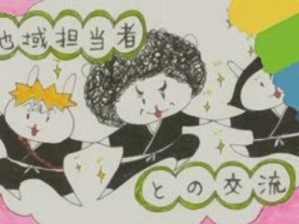 Bleach 209 RAW PREVIEW+Bonus