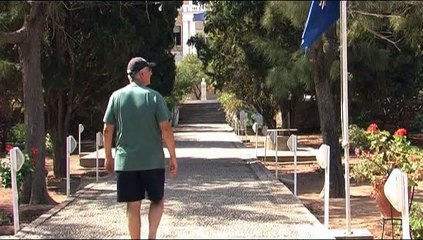 Επιστροφή