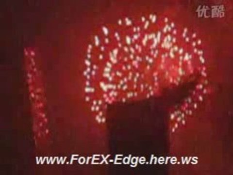 Beijing CCTV FIRE how the fire starterd