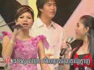 karaoke khmer-Sophea+Sreymom