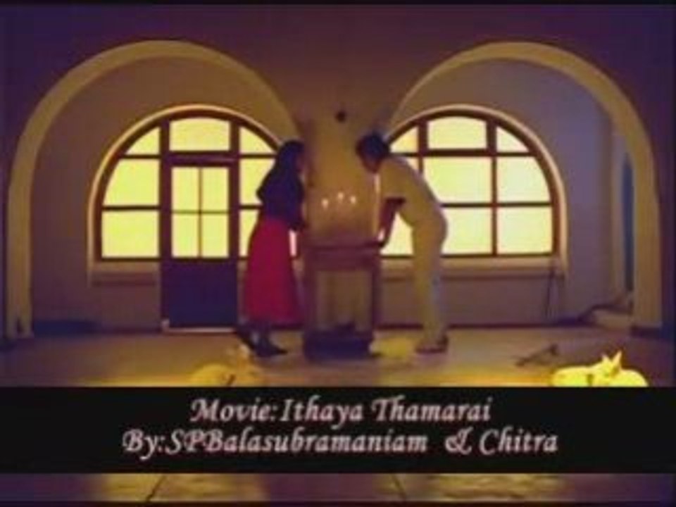 ♥ Ithaya Thamarai ♥ Oru Kathal Devathai ♥ S.P.B. & Chitra ♥