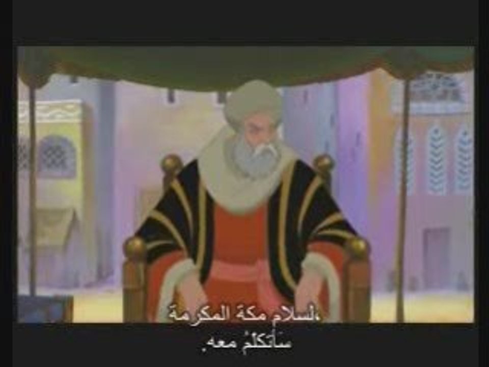 Islam story 3