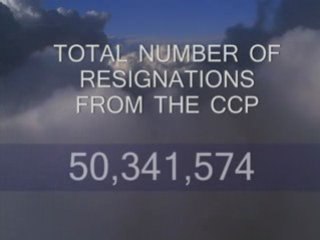 Quit CCP Update February 24th