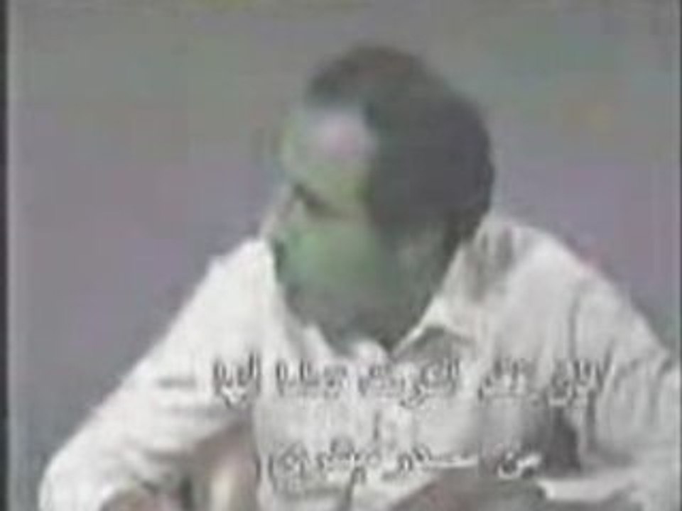 Dr William W. Hay - Sources des versets du coran sur la mer